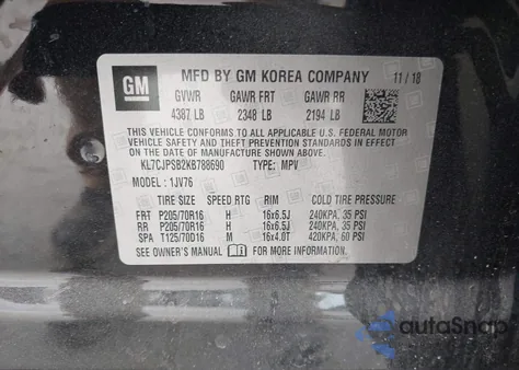 2019 Chevrolet Trax Lt из США, поврежденный, VIN KL7CJPSB2KB788690